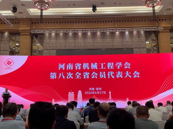 微信图片_20260701133503_358_2